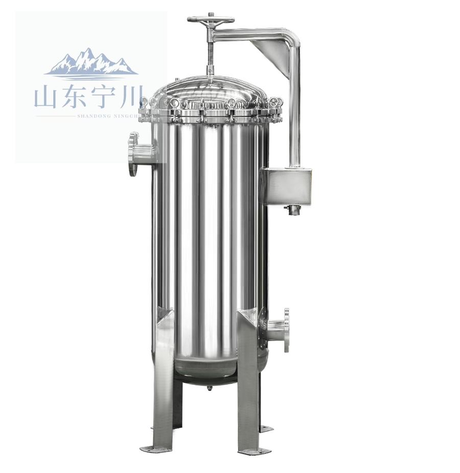 Chemical Industry Water Treatment Equipment