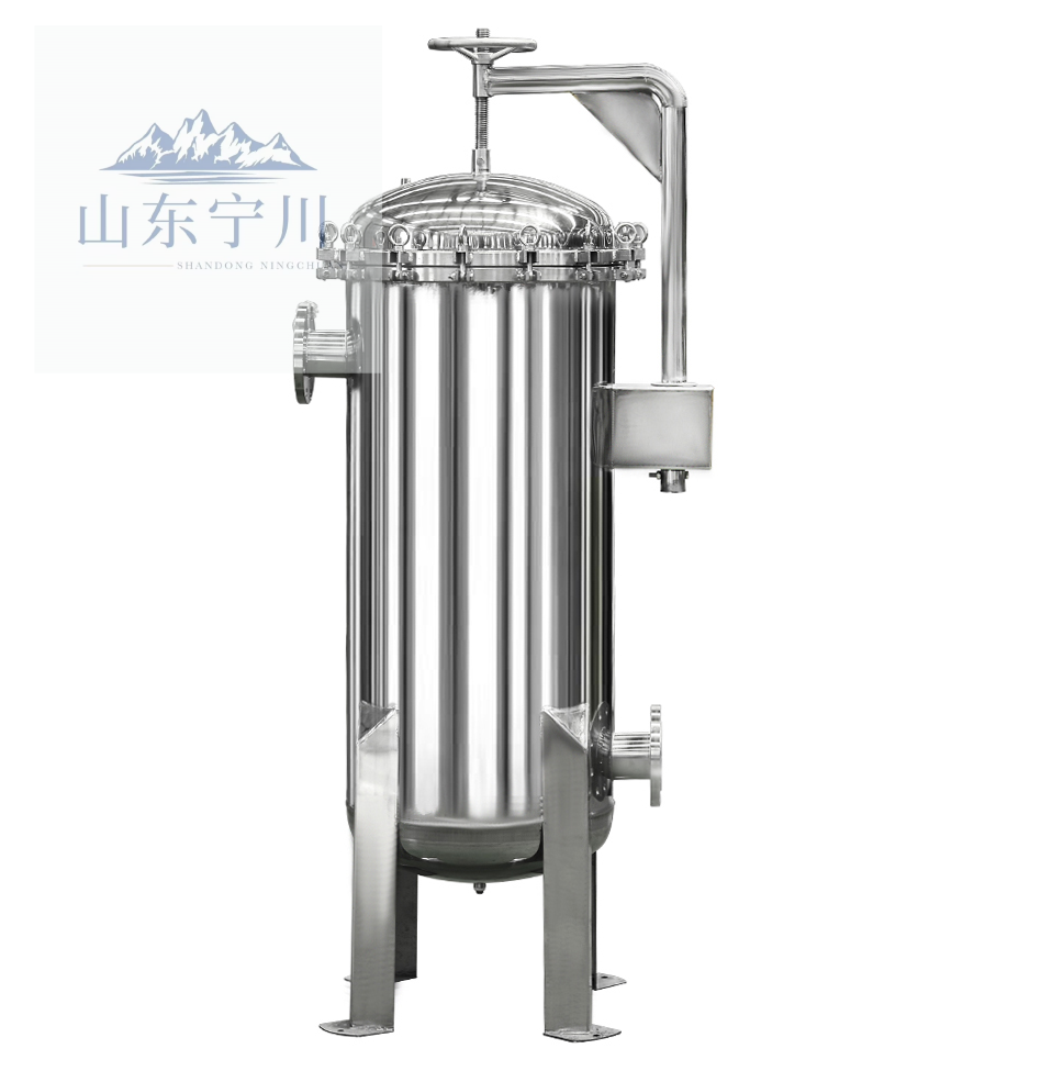 High Flow Multi-Bag Filter